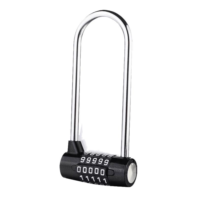 U-Shaped 5-Digit Password Anti-Theft Lock U-shaped 5-Digit Password Lock