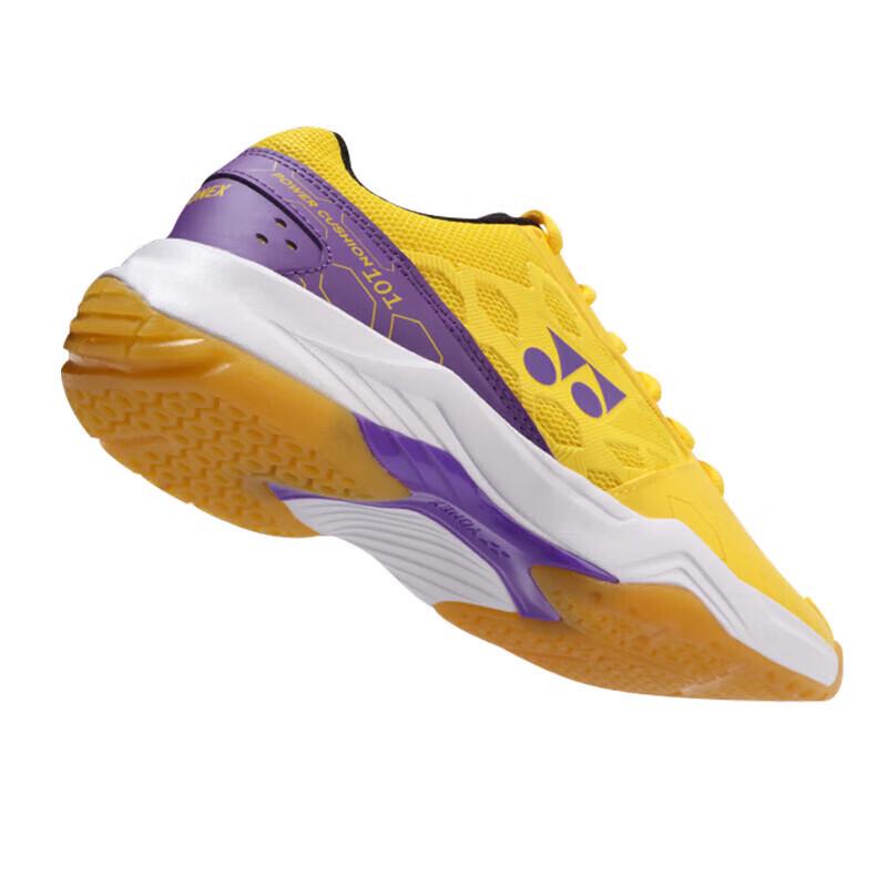 YONEX Power Cushion SHB101CR Badmintonschuhe
