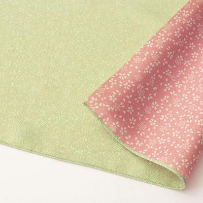 Musubi Furoshiki Large Size Shark Pattern Made In (Wrapping Cloth), 90cm, Reversible, (Wakaba/Pink), Japan, 10170-320