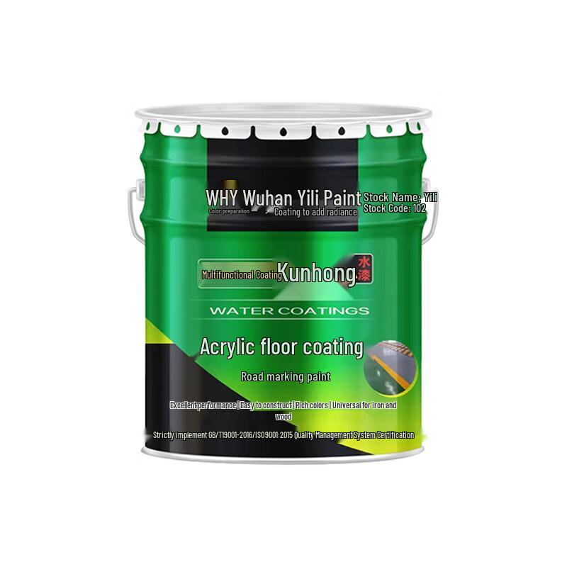 Acrylic Road Marking Paint