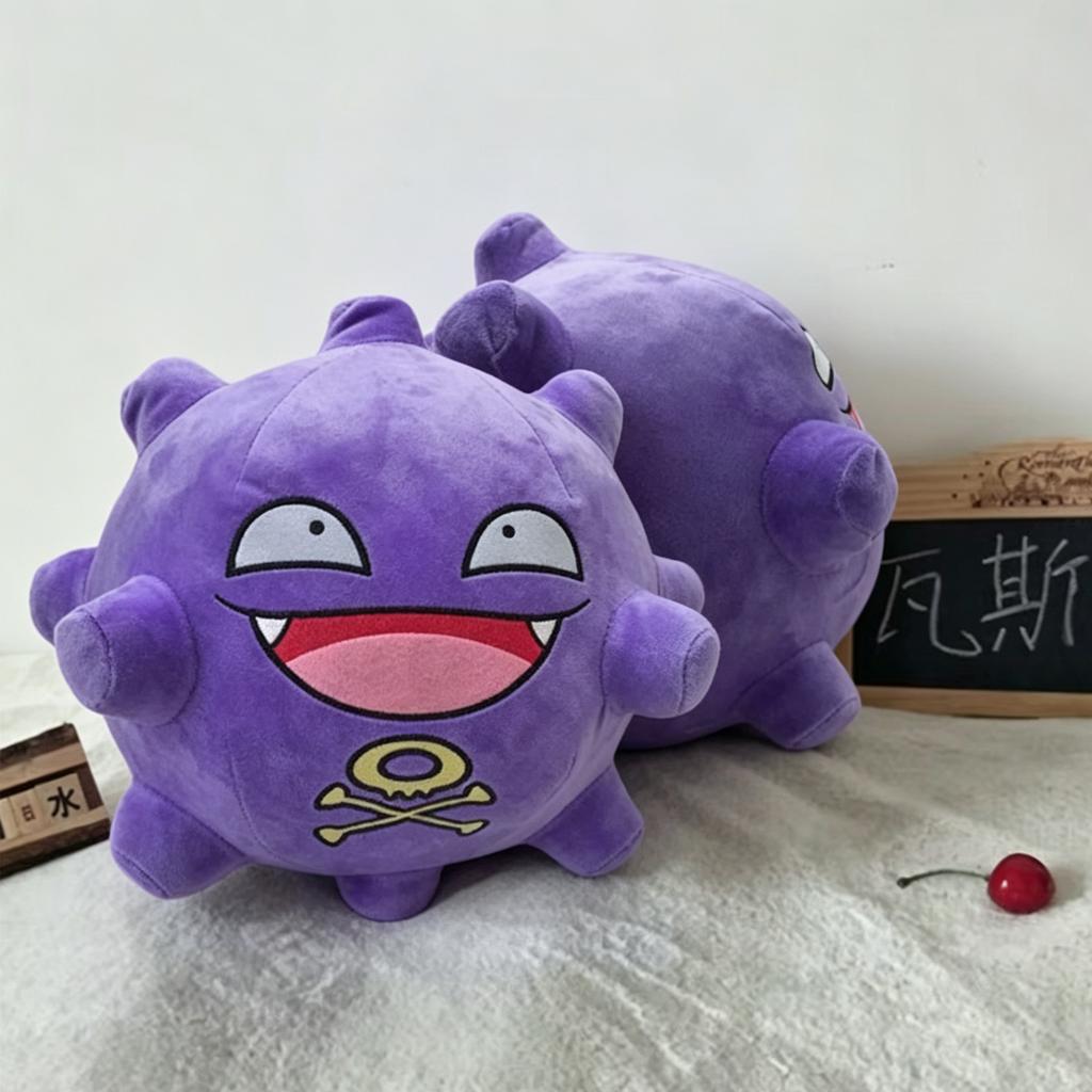 New Koffing Plush Toy Cartoon Anime Stuffed Soft Doll Sofa Pillow Kids Girl Boy Purple Christmas Kawaii Gifts Room Decor