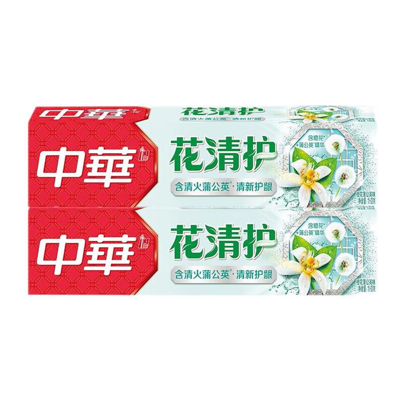 Zhonghua Floral Clean & Care Orange Blossom Dandelion Toothpaste (360g Twin Pack)