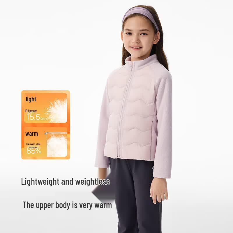 YEEHOO Girls' Pure Color Down Jacket