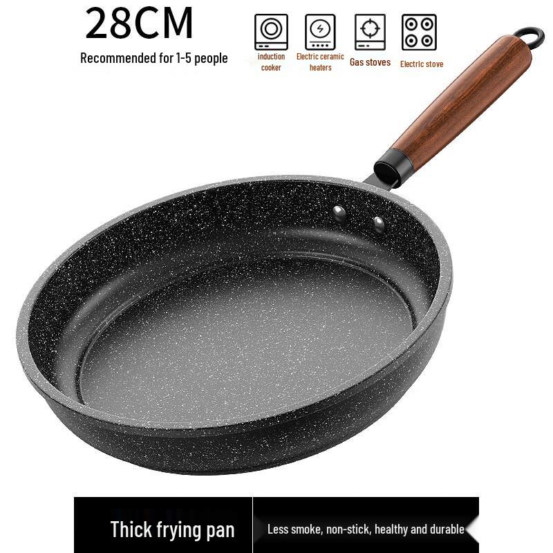 Yicang Maifan Stone Frying Pan