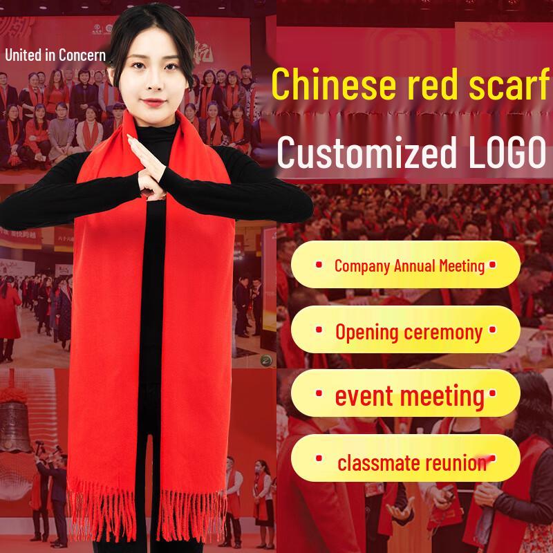 Unisex China Red Winter Scarf