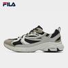FILA MATTRUN Men's Retro Running Shoes