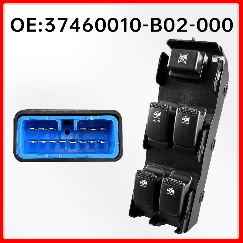 

Part Number 37460010-B02-000 fits the master control window regulator switch for BAIC Weiwang M20, M30, and M35.