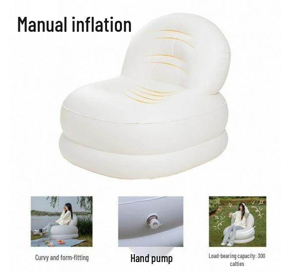 Portable Inflatable Cream Style Sofa - Automatic PVC Single Backrest for Outdoor Leisure