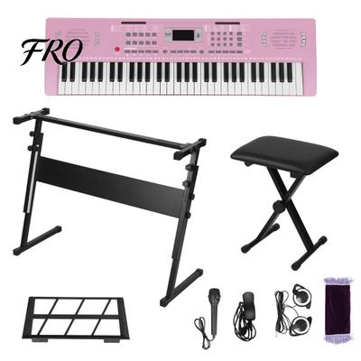 Stereo Speakers Keyboard 61 Key Electronic with Speaker, Headphone, Microphone, Music Stand, Stool, 300 Educational Piano Tones Rhythms Digital Piano,
