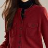 Women's Short Knitted Wool Blend Cardigan