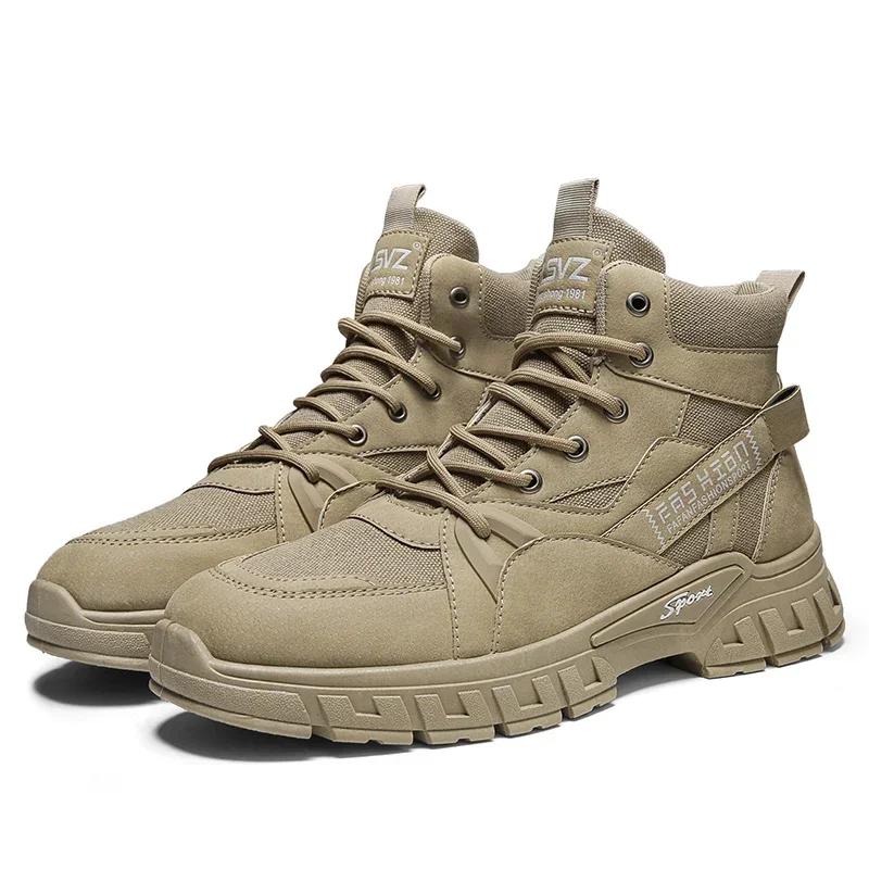 

Мужская спортивная обувь однотонная новая 2025 износостойкая шнуровка удобная для улицы мягкая повседневная лоферы толстая подошва спортивная 44