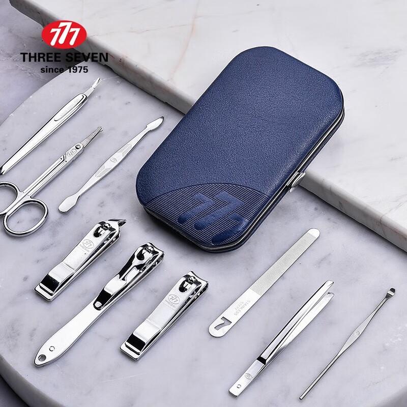 Three Seven (777) TSM-723 9-Piece Anti-Splash Manicure & Pedicure Set