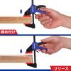 WORKPRO Set of Rakuquick Bar Maximum Clamping Quick Release Strong DIY Tools F-Clamps, 2, 150mm, Clamps, F-Type, Force Approx. 23kg, 2-in-1 Set,