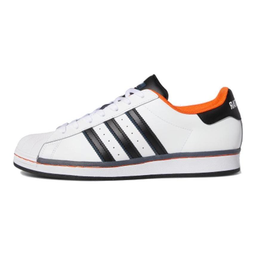 adidas Originals Superstar Orange Adidas FV8271