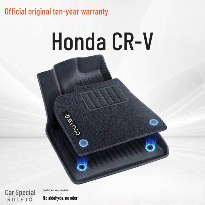 Anti-slip Wear-resistant TPE Floor Mats for 2022-2024 Fourth Generation Emgrand