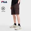 Men's 2026 Summer Casual Woven Shorts