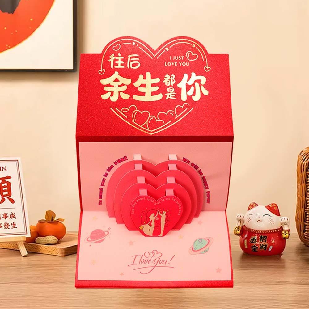 

6/10 Slots Birthday Red Envelope 3D Folding Money Bag HongBao Cash Gift Bag Spring Festival 6 Cards Style J