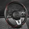 For Geely Series 38cm Car Leather Steering Wheel Cover - Anti-Slip, Wear-Resistant, All-Season, Universal | Cubre Volante Auto
