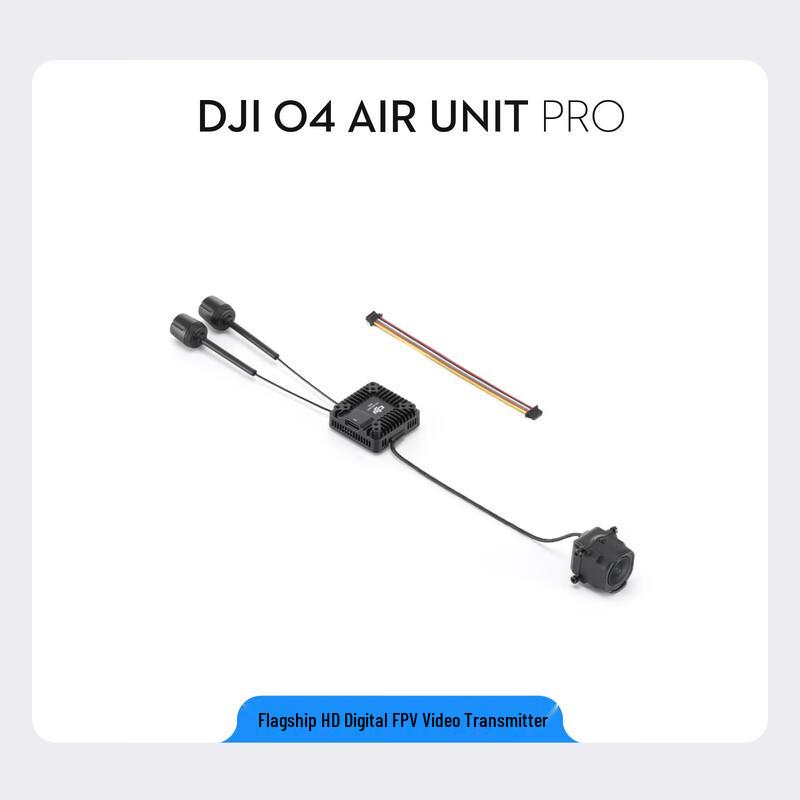 DJI O4 Air Unit Pro FPV HD Transmission System (CN version)