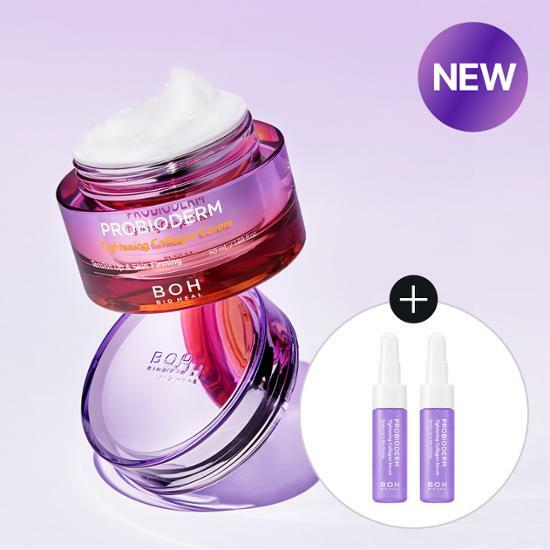 

BIOHEAL BOH Probioderm Подтягивающий коллагеновый крем 50 мл (Ампула 7мл*2шт.)