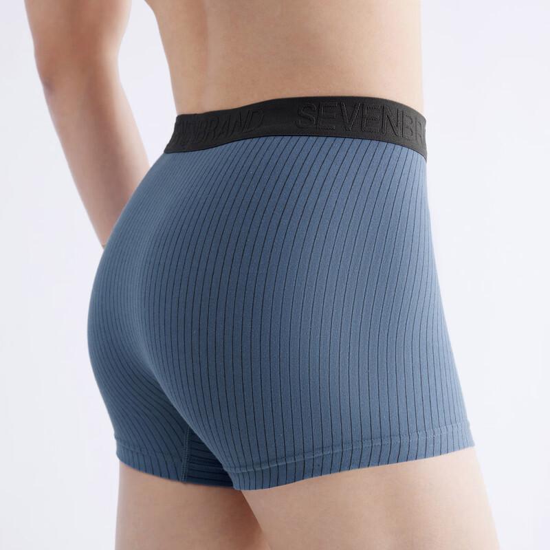 Herren Xinjiang Baumwolle Antibakterielle Boxerbriefs (3 Pack)