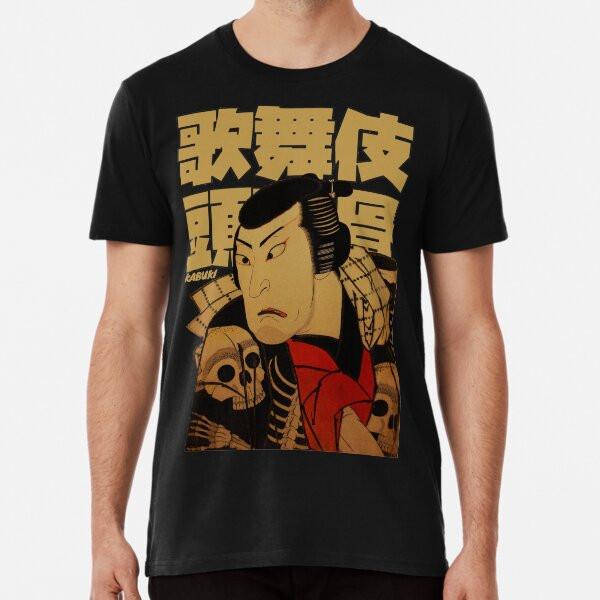 

Vintage Kabuki Skull S to 5XL Made in the AU/USA T-Shirt M