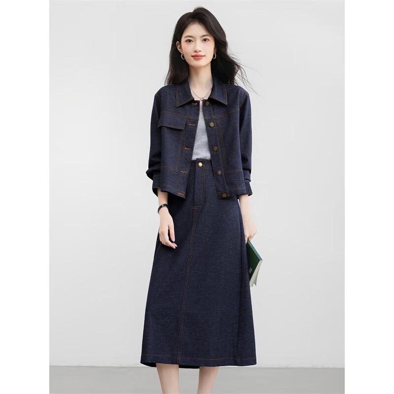 Women's Retro Denim Jacket & Skirt Two-Piece Set