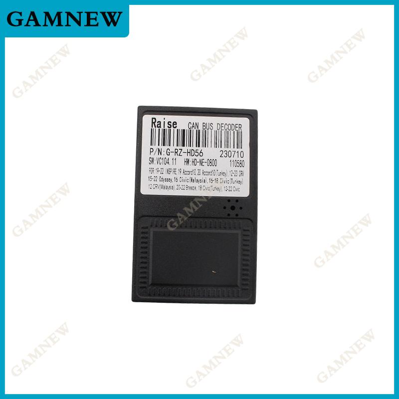 Car Radio Harness Accessories Wire Wiring Adapter Connecter Plug Canbus Android Universal Cable For Honda Civic CRV 2012-2015