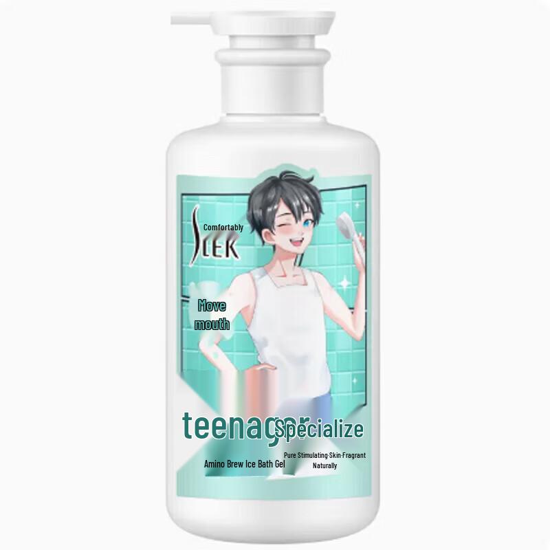 

ShuLei Refreshing Scented Shower Gel