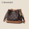 C.BANNER Women's Small Printed Crossbody Bucket Bag