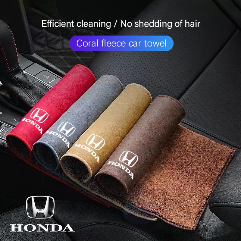 Car Interior Cleaning Tools Microfiber Wash Towels Cleaning Brush For Honda civic accord fit jazz pilot CRV odyssey passport