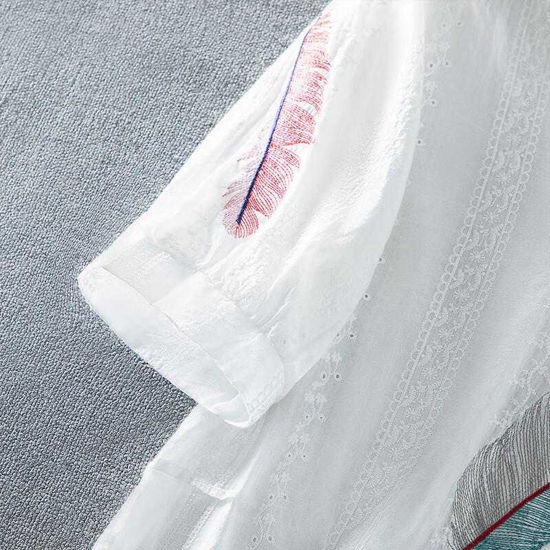 Silkbay Women's Embroidered V-Neck Lantern Sleeve Blouse