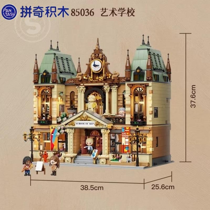 

New Pantasy School of Art Building Blocks Puzzle Assembling Mobile Models Toys Street Scene Collection Desktop Decoration Gifts NO BOX