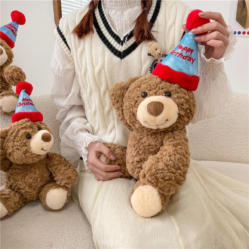 Birthday Bear Plush Toy Creative Top Hat Teddy Bear Girl Valentine's Day Birthday Gift Ragdoll