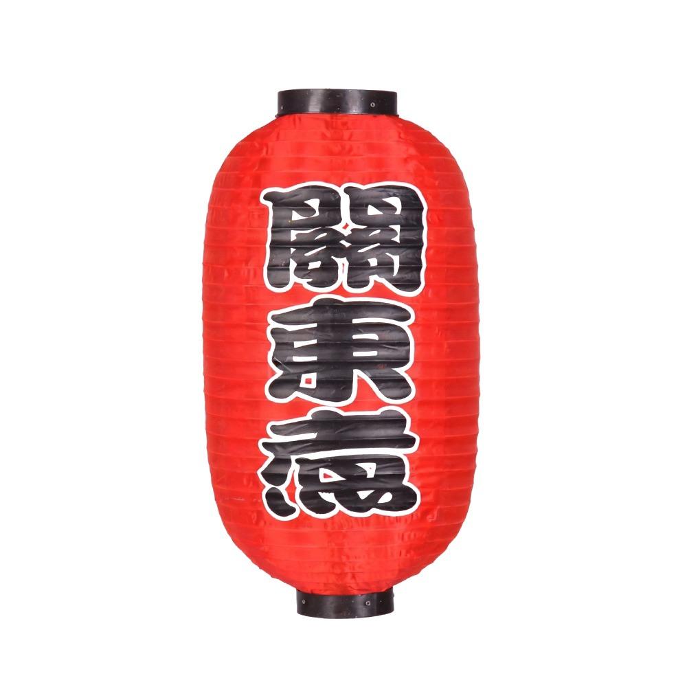 10 Inch Japanese Lantern Winter Melon Shape Folk Decor Pendant Light Picture Decoration Traditional Design Chochin Lantern