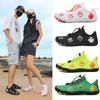 Traceway shoes breathable and quick-drying beach five-finger shoes swimming shoes non-slip and wear-resistant indoor fitness shoes