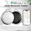Smart Item Finder Locator GPS Tracker Bluetooth Device Key/Bag Anti-Lost Tag Reminder Work with Apple Find My APP