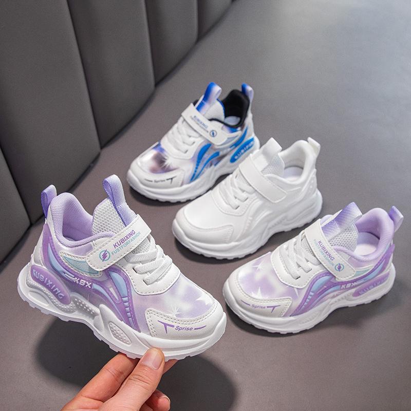 Students Running Shoes Mesh Breathable Kids Fashion Shoes White Non-slip 2025 Brand New Children Sneakers Thick Soft Sole Trendy