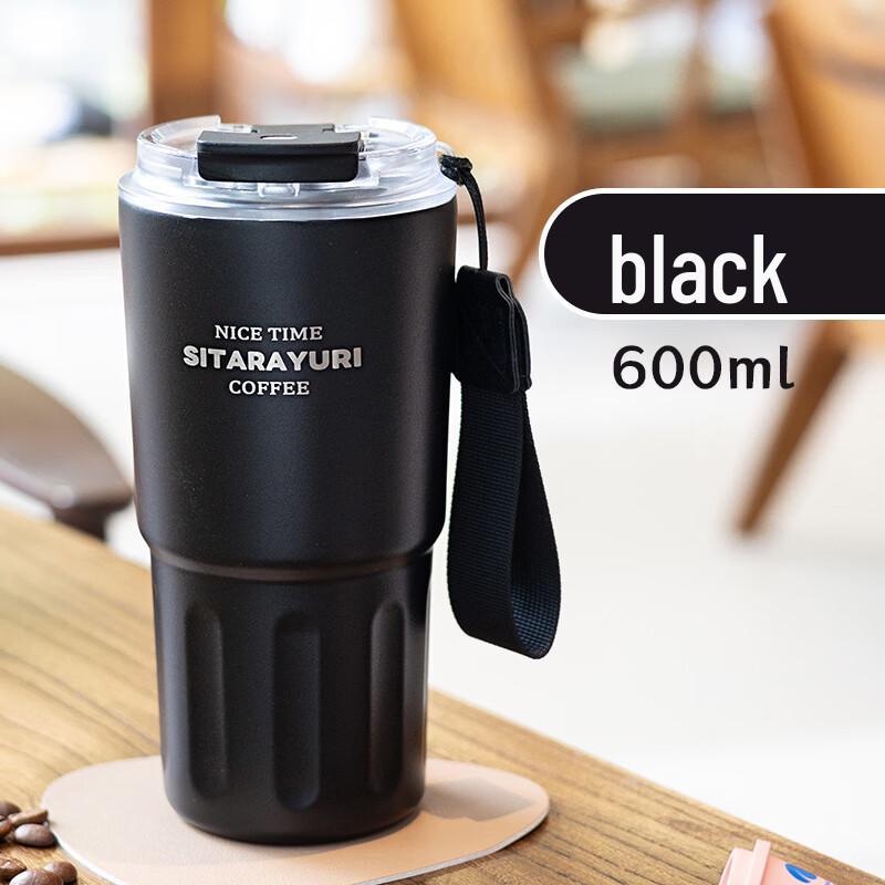 OLOEY 304 Stainless Steel Portable Double-Drink Travel Mug