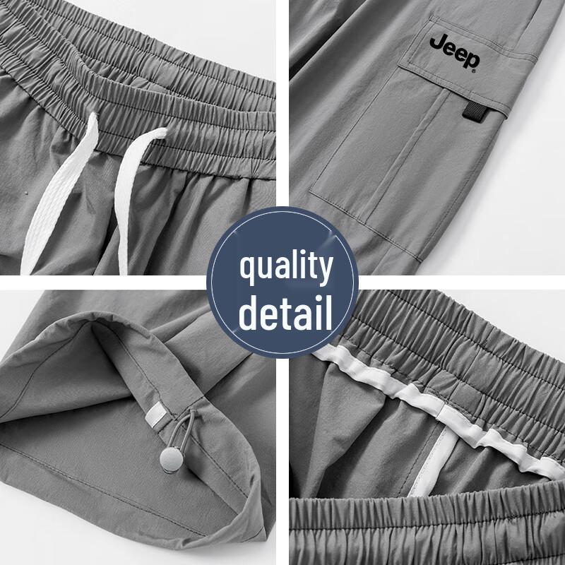 JEEP Men's Loose Fit Multi-Pocket Cargo Pants