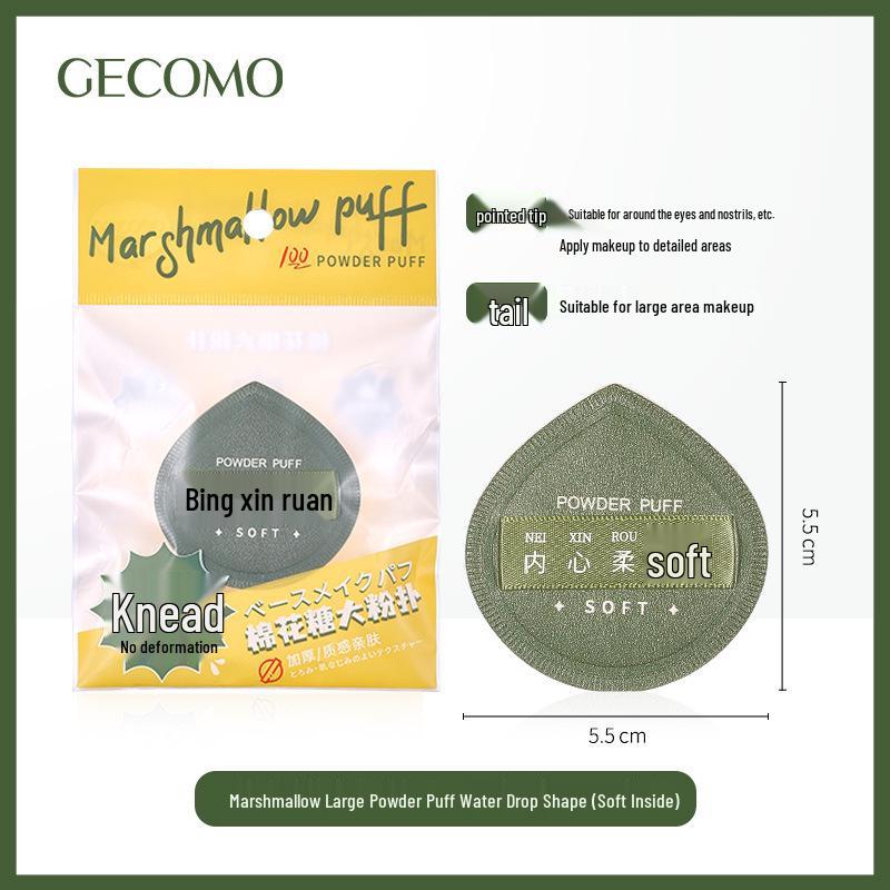 

GECOMO HD Triangle Puff - Dual-Use Wet & Dry, Long-Lasting Concealing Foundation Sponge, Non-Absorbent.
