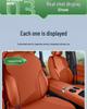 Leapmotor C10/B01/C11/C16 All-Season Breathable Leather Seat Cushion Cover