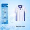 Chuangtong Quick-Dry Shenzhen School Uniform Girls' Short-Sleeve Top