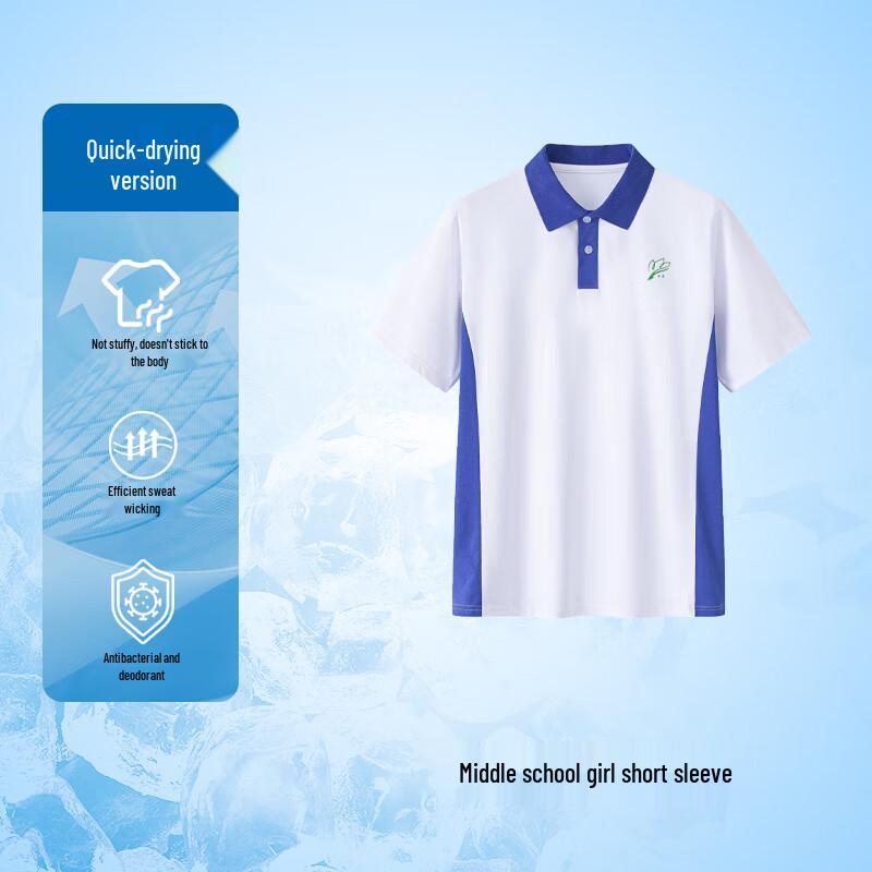 Chuangtong Quick-Dry Shenzhen School Uniform Girls' Short-Sleeve Top