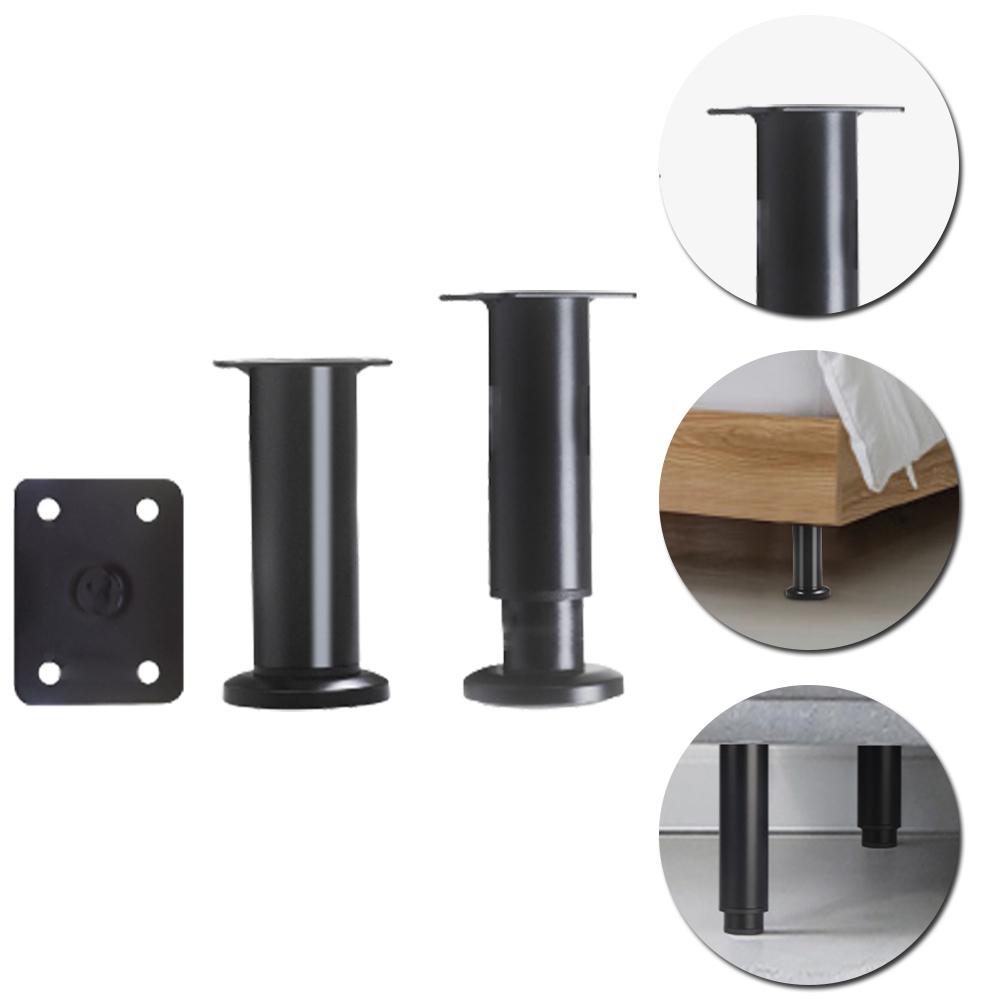 80-420mm Furniture Legs with Screws Height Adjustable Round Furniture Feet Anti-slip Floor Protectors for Table Sofa Bed Cabinet