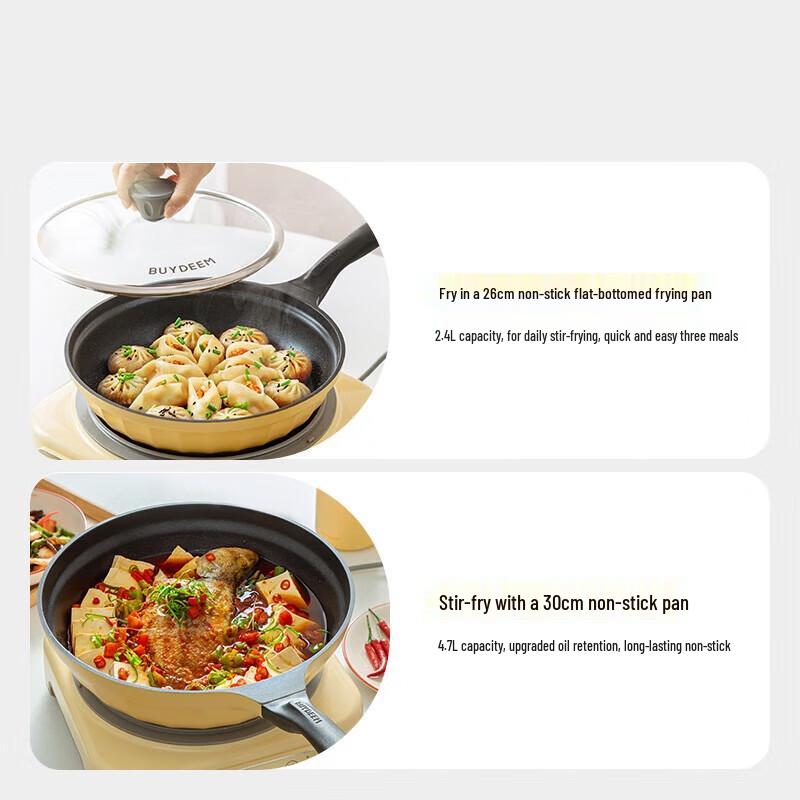 Buydeem 2-Piece Non-Stick Frying and Stir-Frying Cookware Set