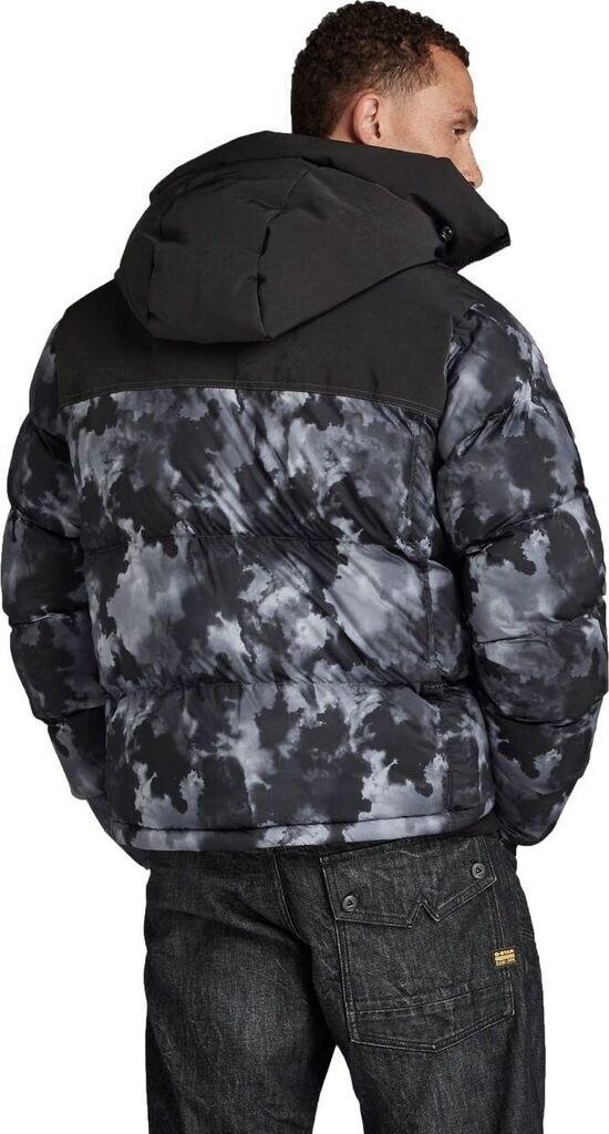 Зимняя куртка G-Star Expedition Puffer Denim Winterjacke