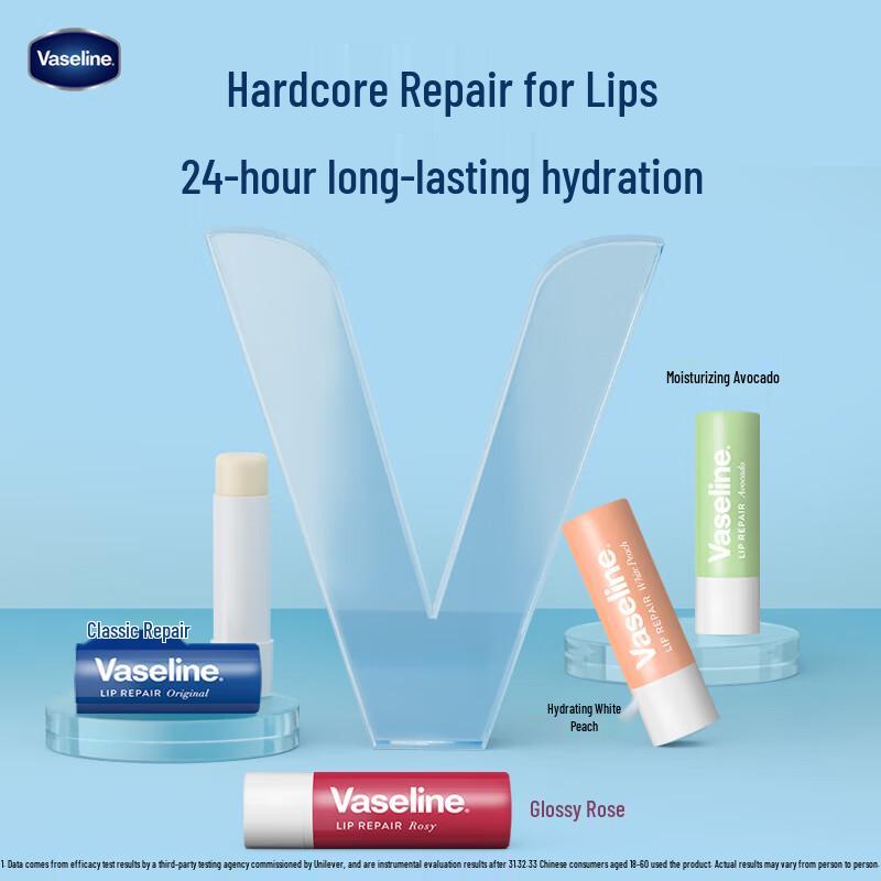 Vaseline Repair Lip Balm Duo Set