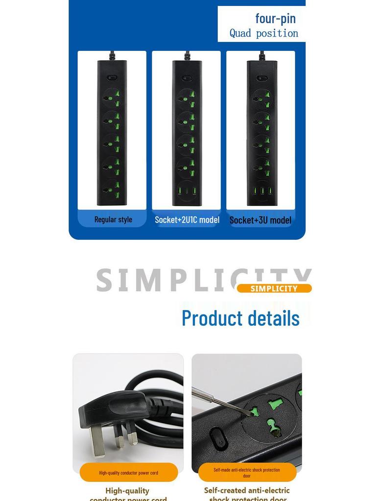 Universelle Europäische Steckdosenleiste mit USB, Britischer & Deutscher Standard, Intelligente Kleine Südafrikanische Steckdose