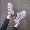 Calzado para mujer – Zapatillas deportivas